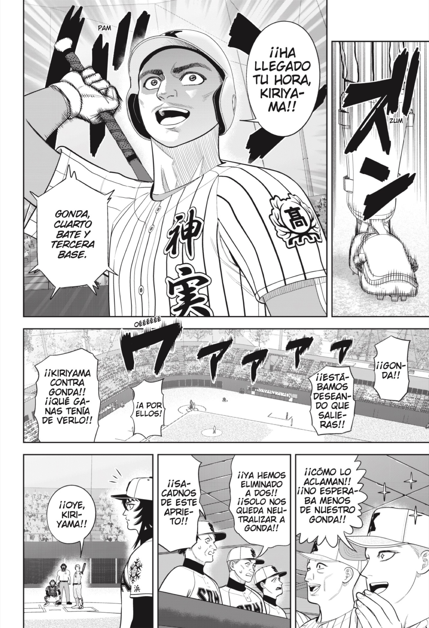Read Strikeout Pitch ES Manga Online