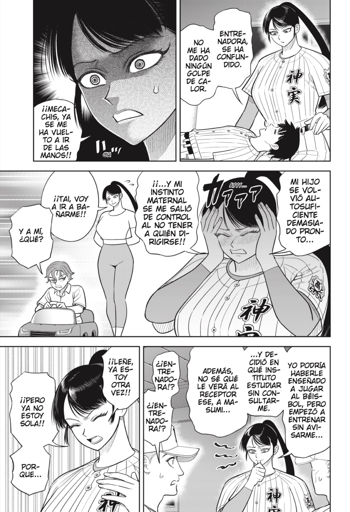 Read Strikeout Pitch ES Manga Online