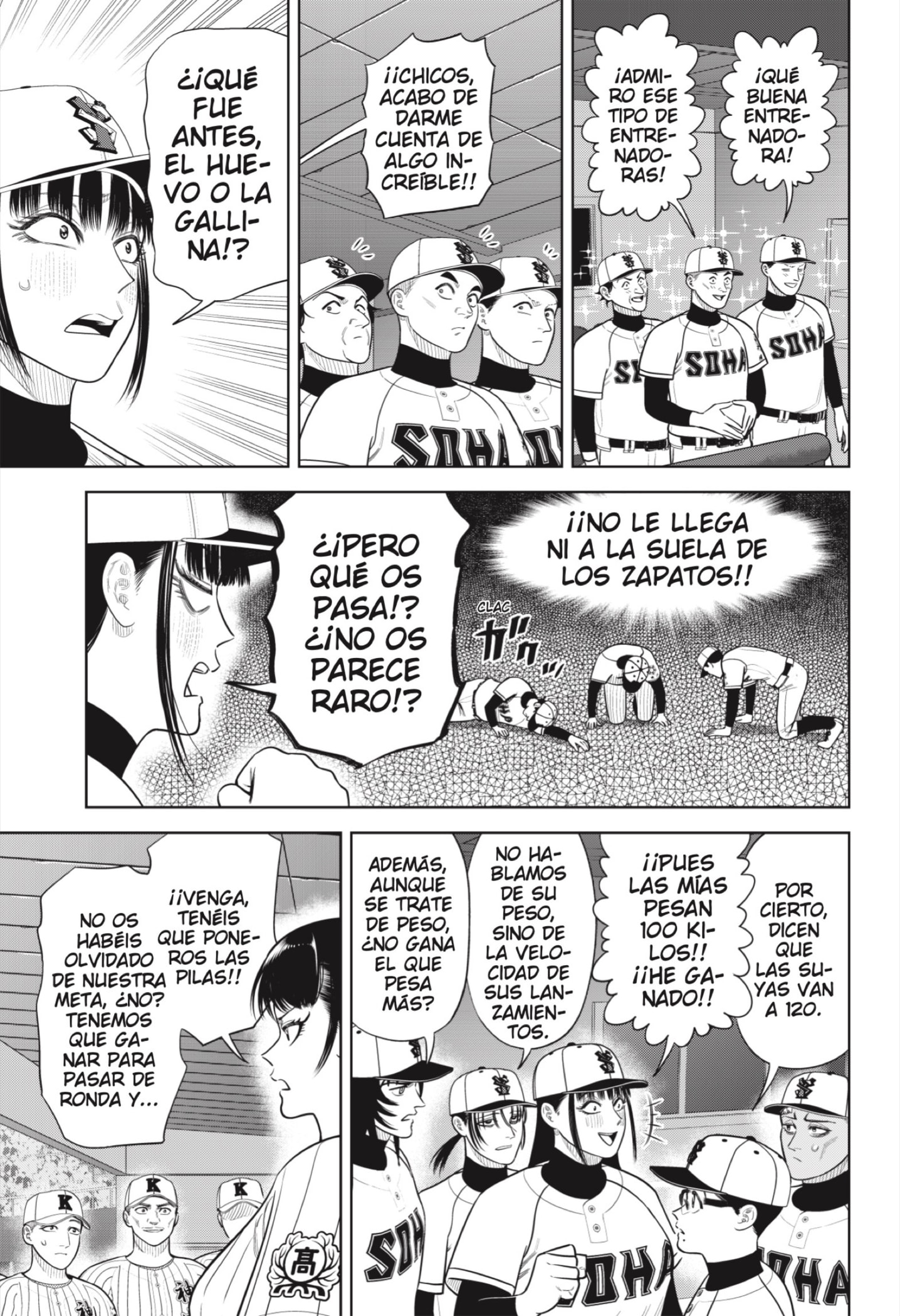 Read Strikeout Pitch ES Manga Online