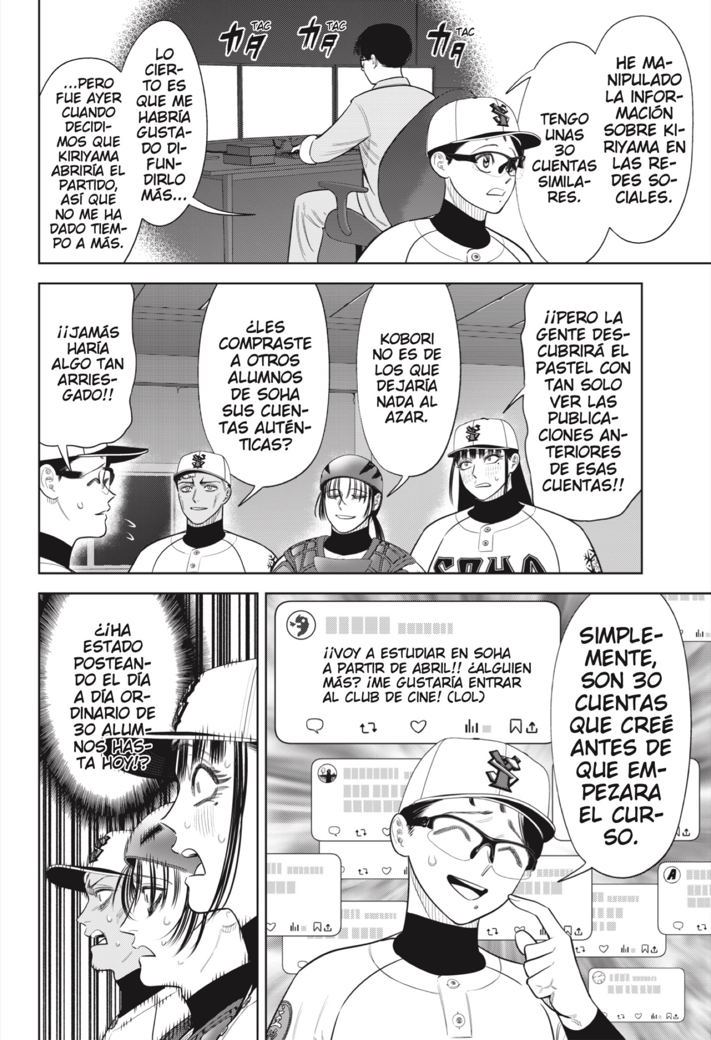 Read Strikeout Pitch ES Manga Online
