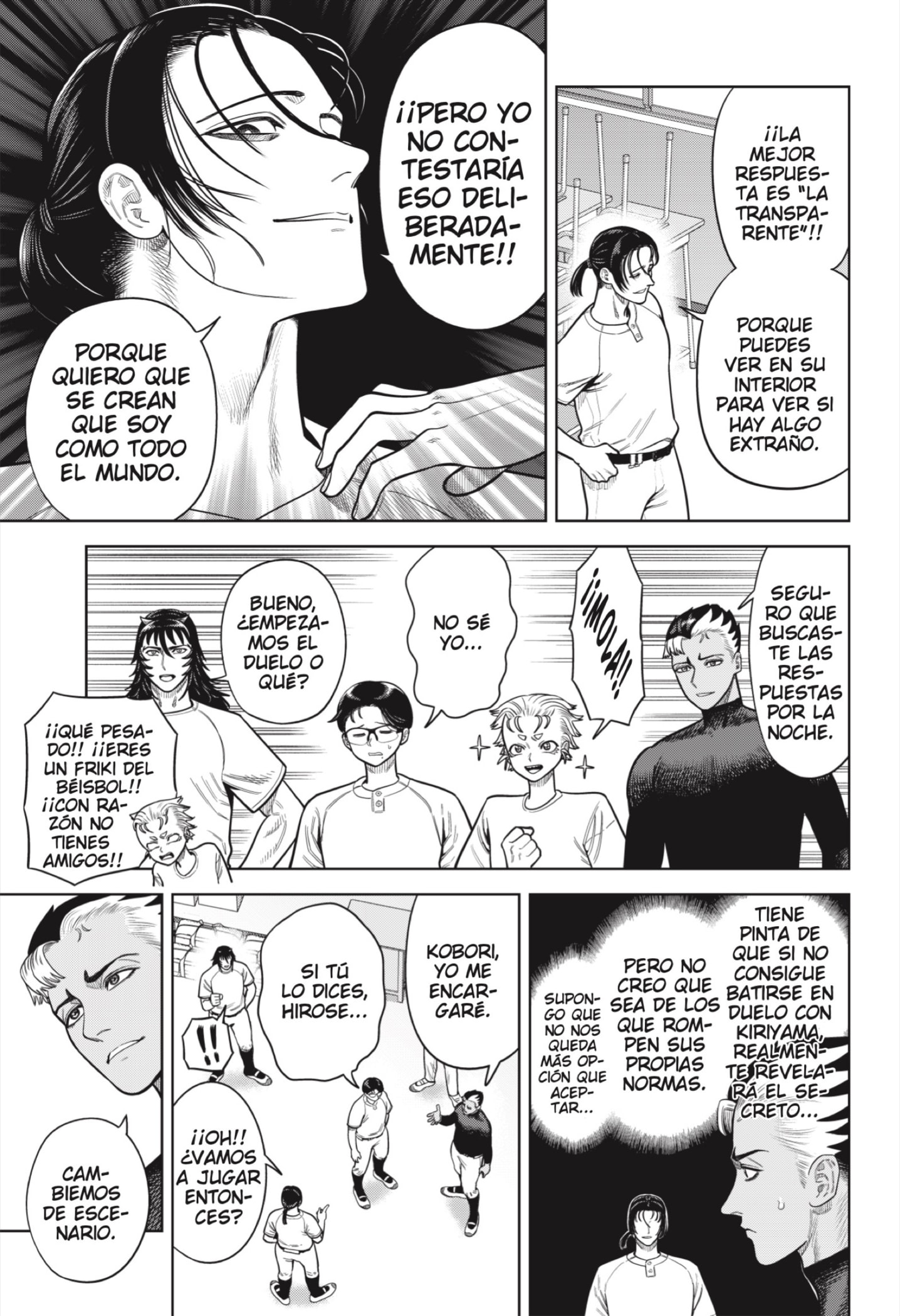 Read Strikeout Pitch ES Manga Online