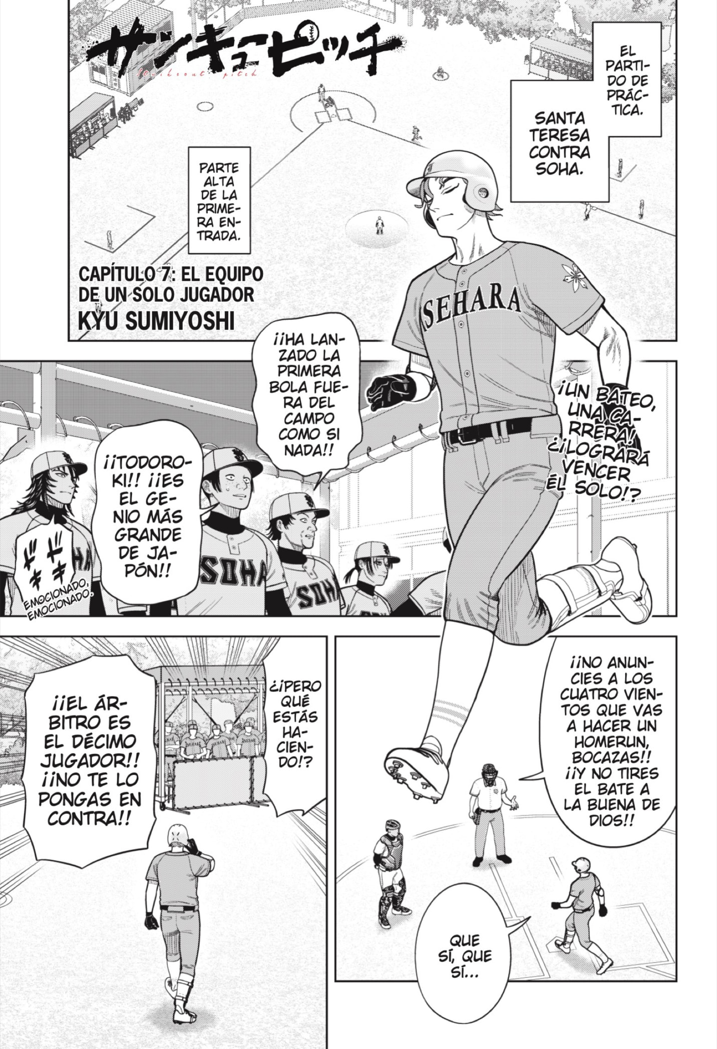 Read Strikeout Pitch ES Manga Online