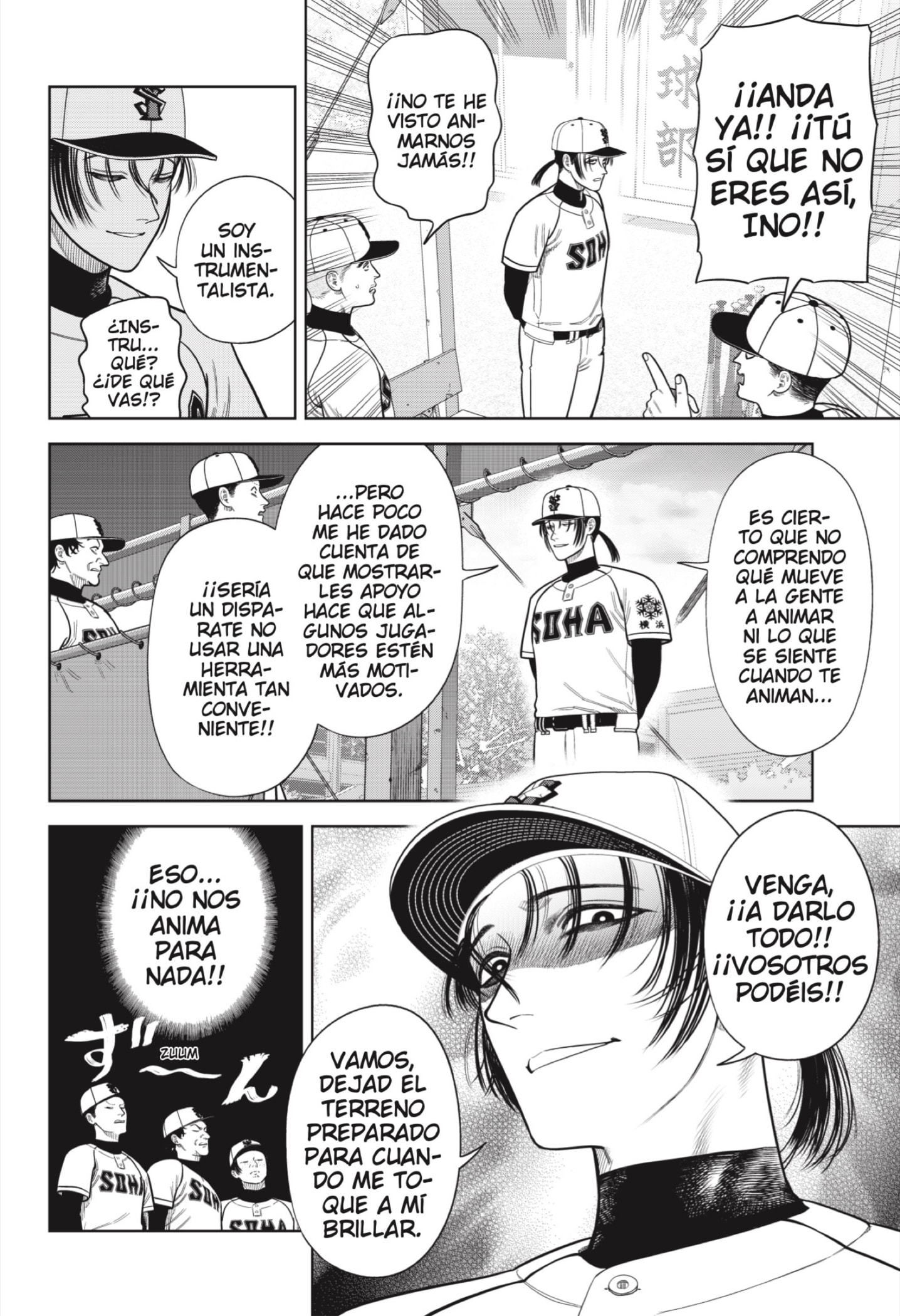 Read Strikeout Pitch ES Manga Online