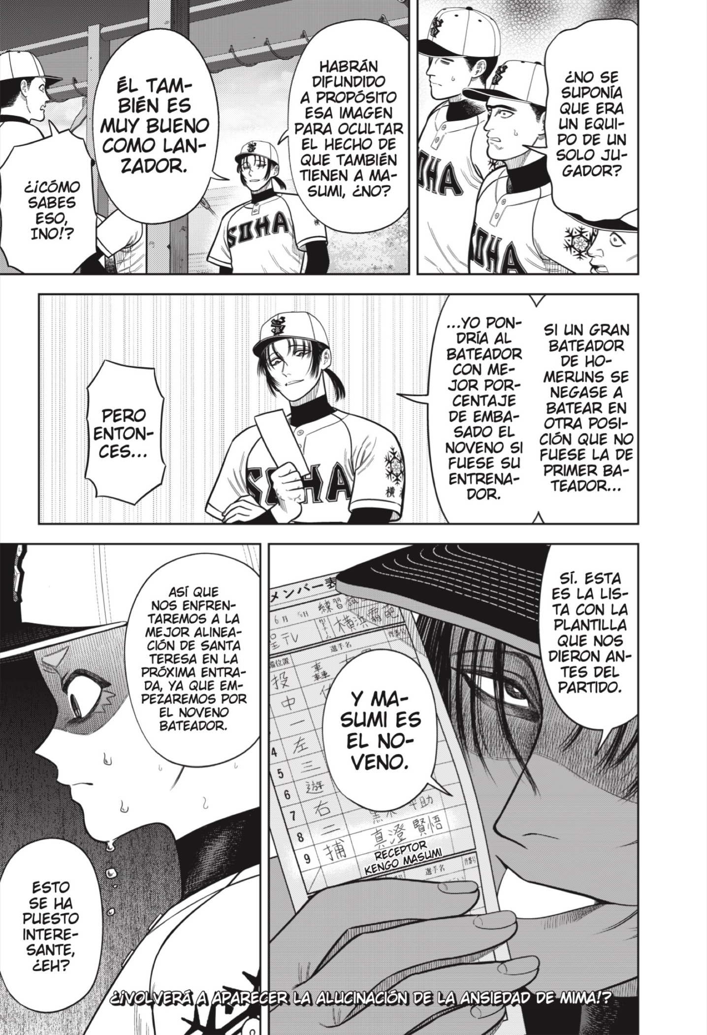 Read Strikeout Pitch ES Manga Online