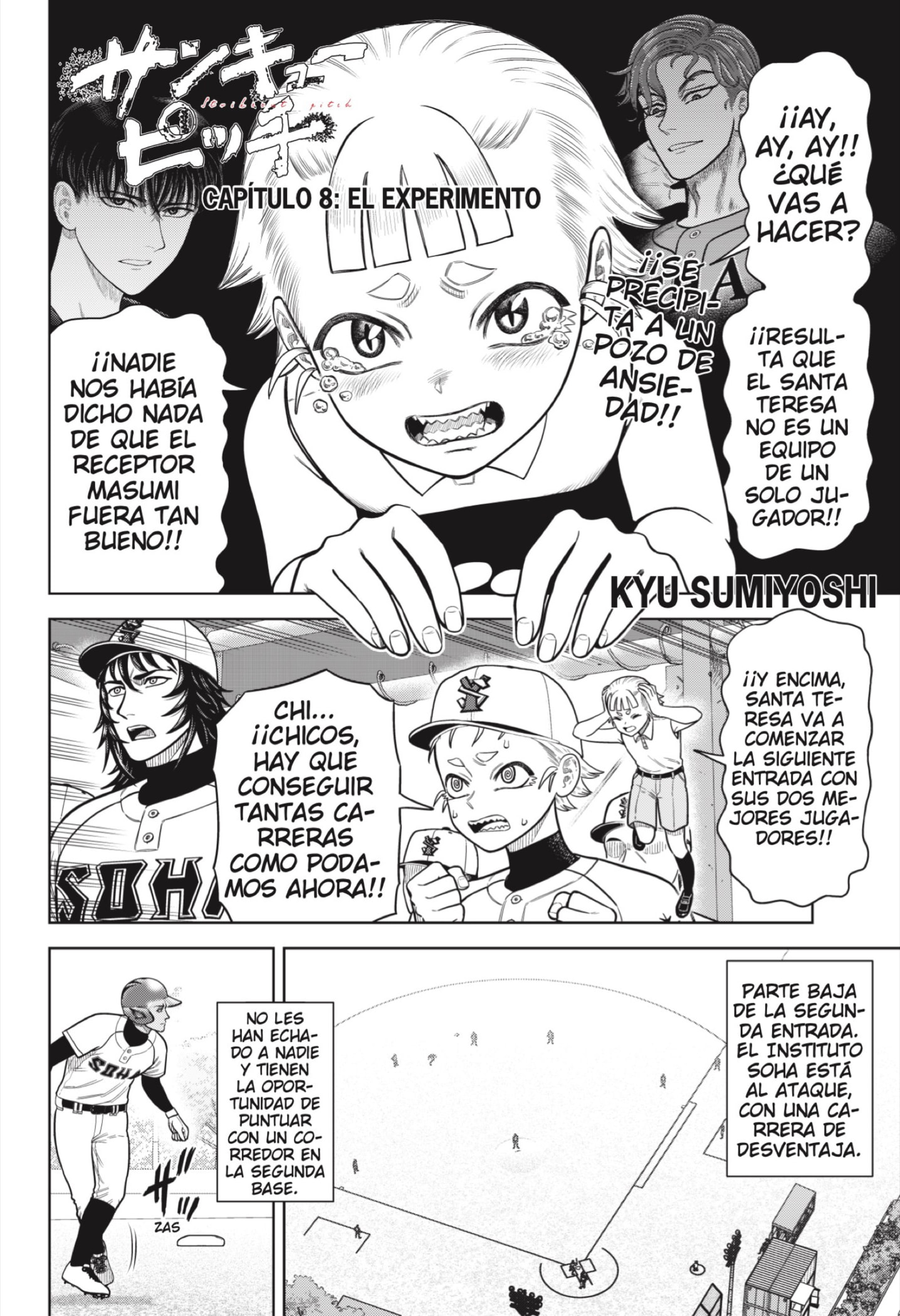 Read Strikeout Pitch ES Manga Online