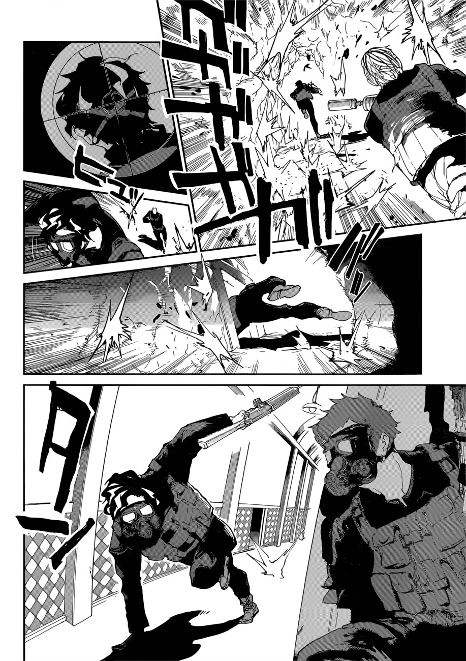 Read The Promised Neverland ES Manga Online