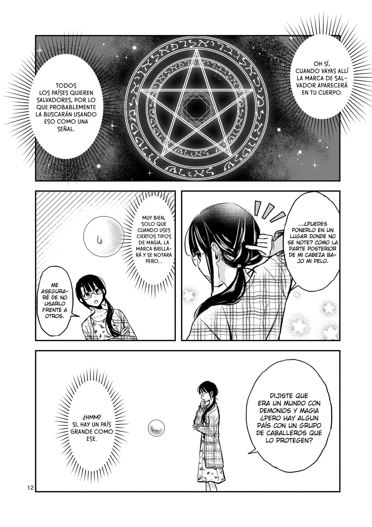 Read The Savior's Book Café in Another World ES Manga Online