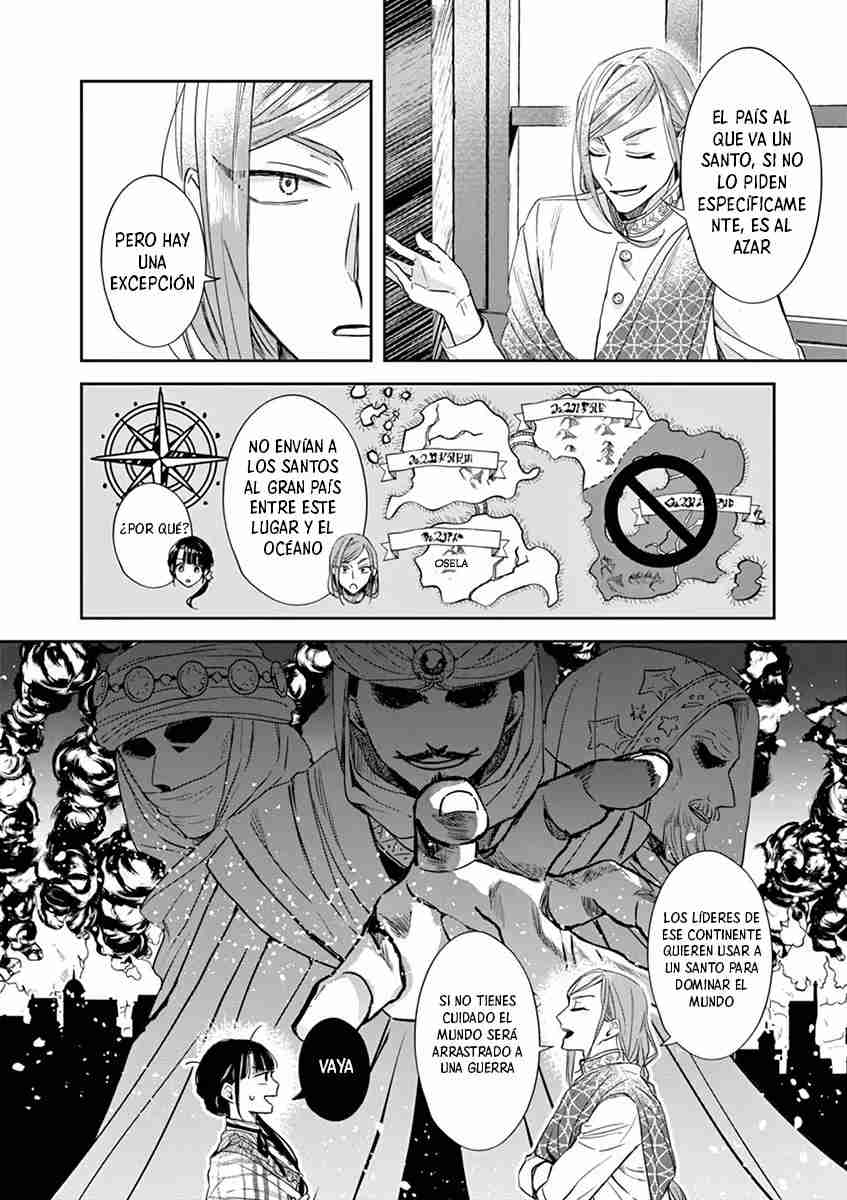 Read The Savior's Book Café in Another World ES Manga Online