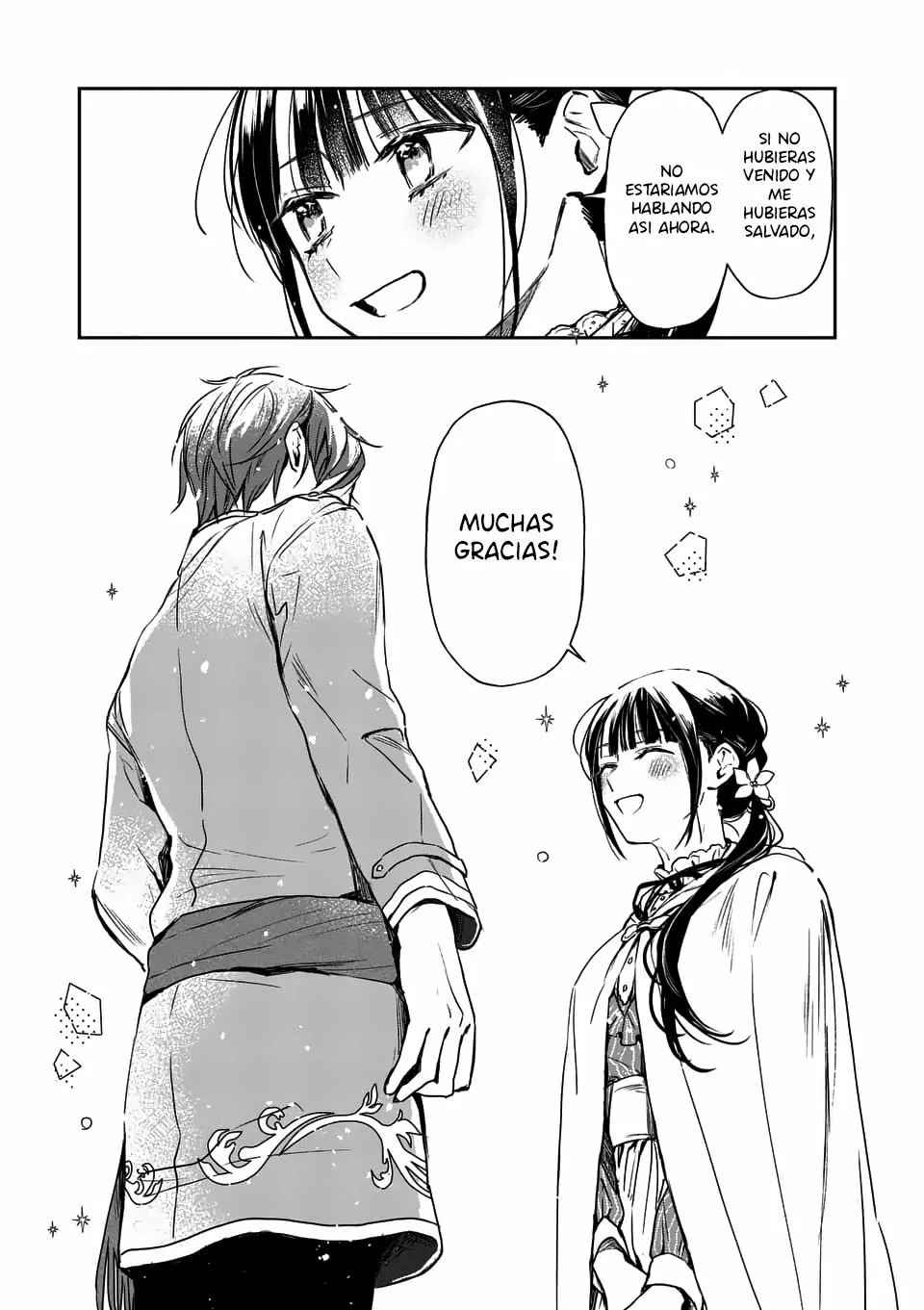 Read The Savior's Book Café in Another World ES Manga Online