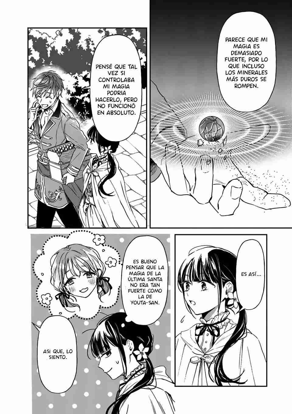 Read The Savior's Book Café in Another World ES Manga Online
