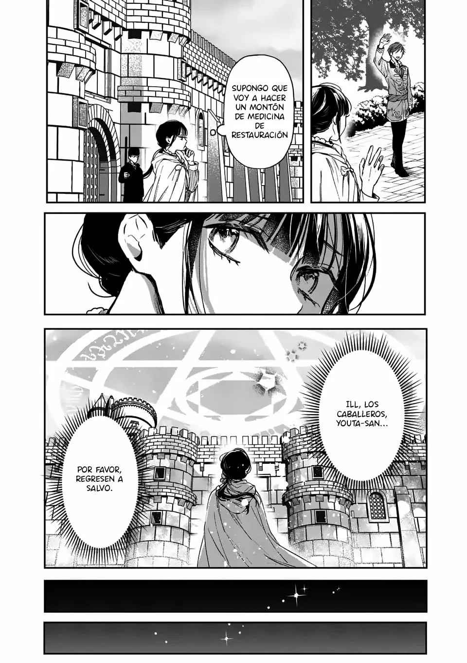 Read The Savior's Book Café in Another World ES Manga Online