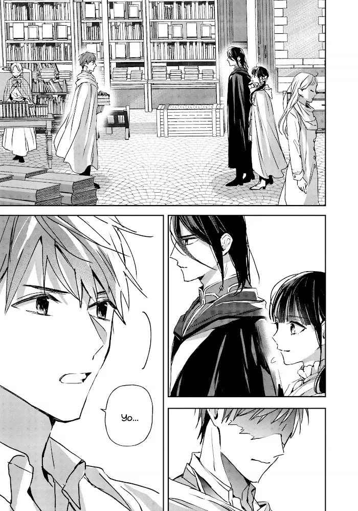 Read The Savior's Book Café in Another World ES Manga Online