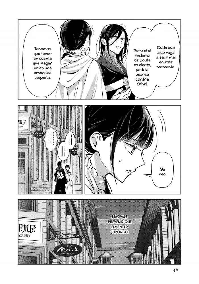 Read The Savior's Book Café in Another World ES Manga Online