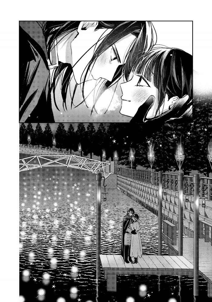 Read The Savior's Book Café in Another World ES Manga Online