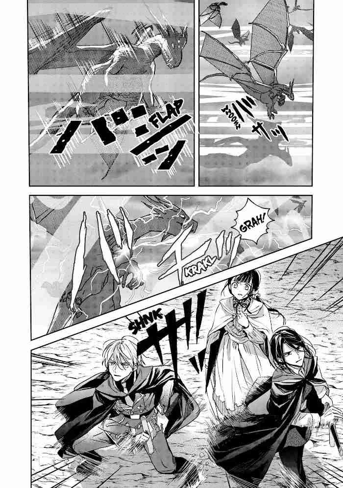 Read The Savior's Book Café in Another World ES Manga Online