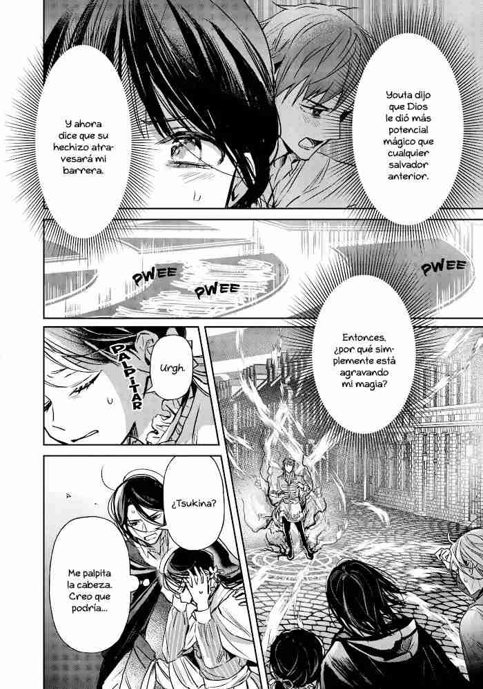 Read The Savior's Book Café in Another World ES Manga Online