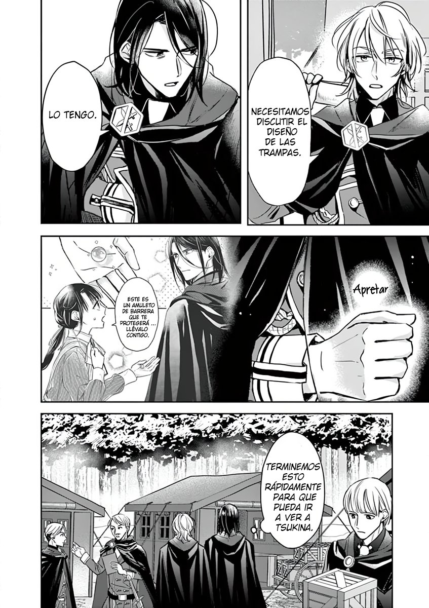 Read The Savior's Book Café in Another World ES Manga Online