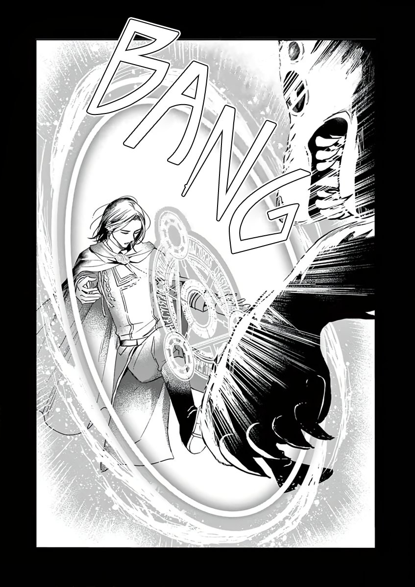 Read The Savior's Book Café in Another World ES Manga Online