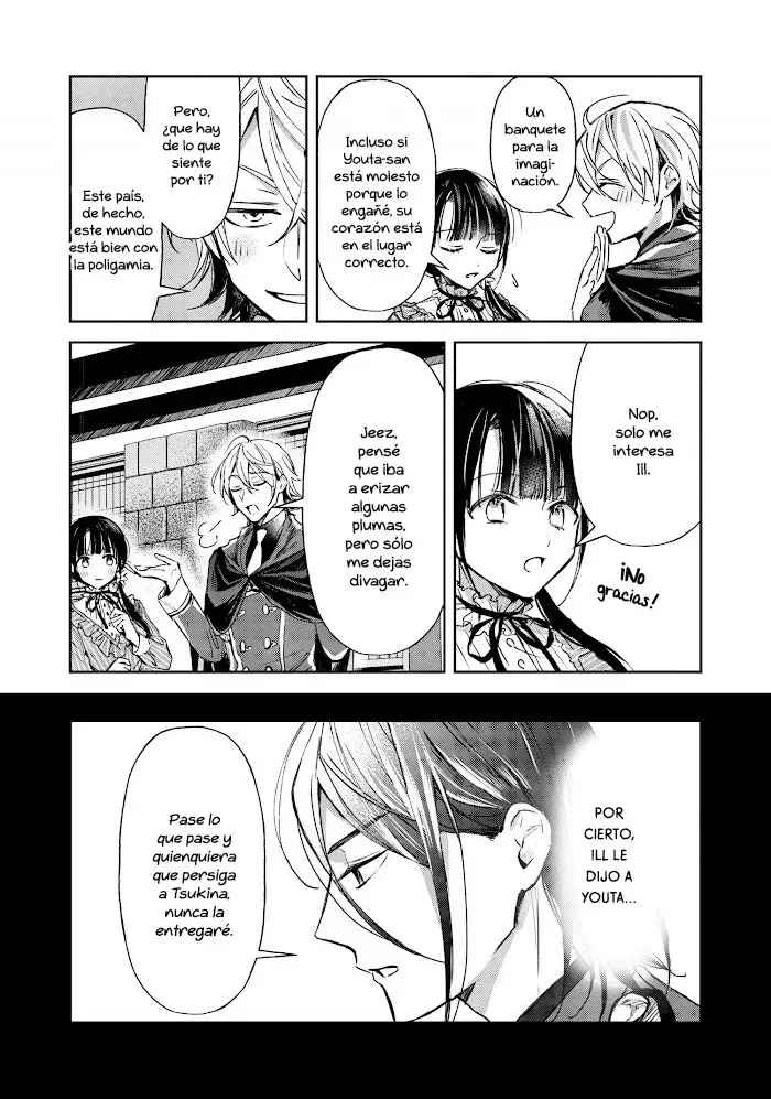 Read The Savior's Book Café in Another World ES Manga Online