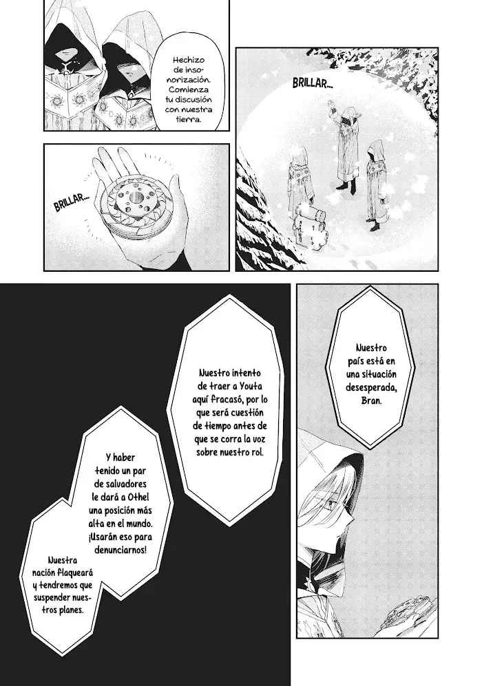 Read The Savior's Book Café in Another World ES Manga Online