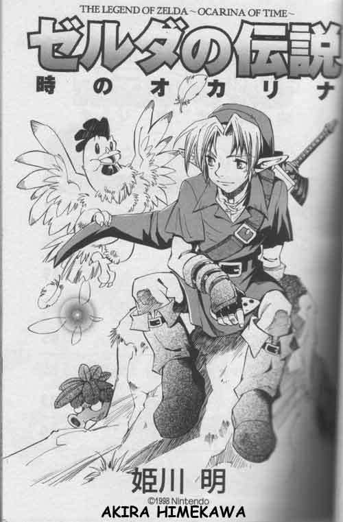 Read The legend of zelda - Ocarina of time ES Manga Online