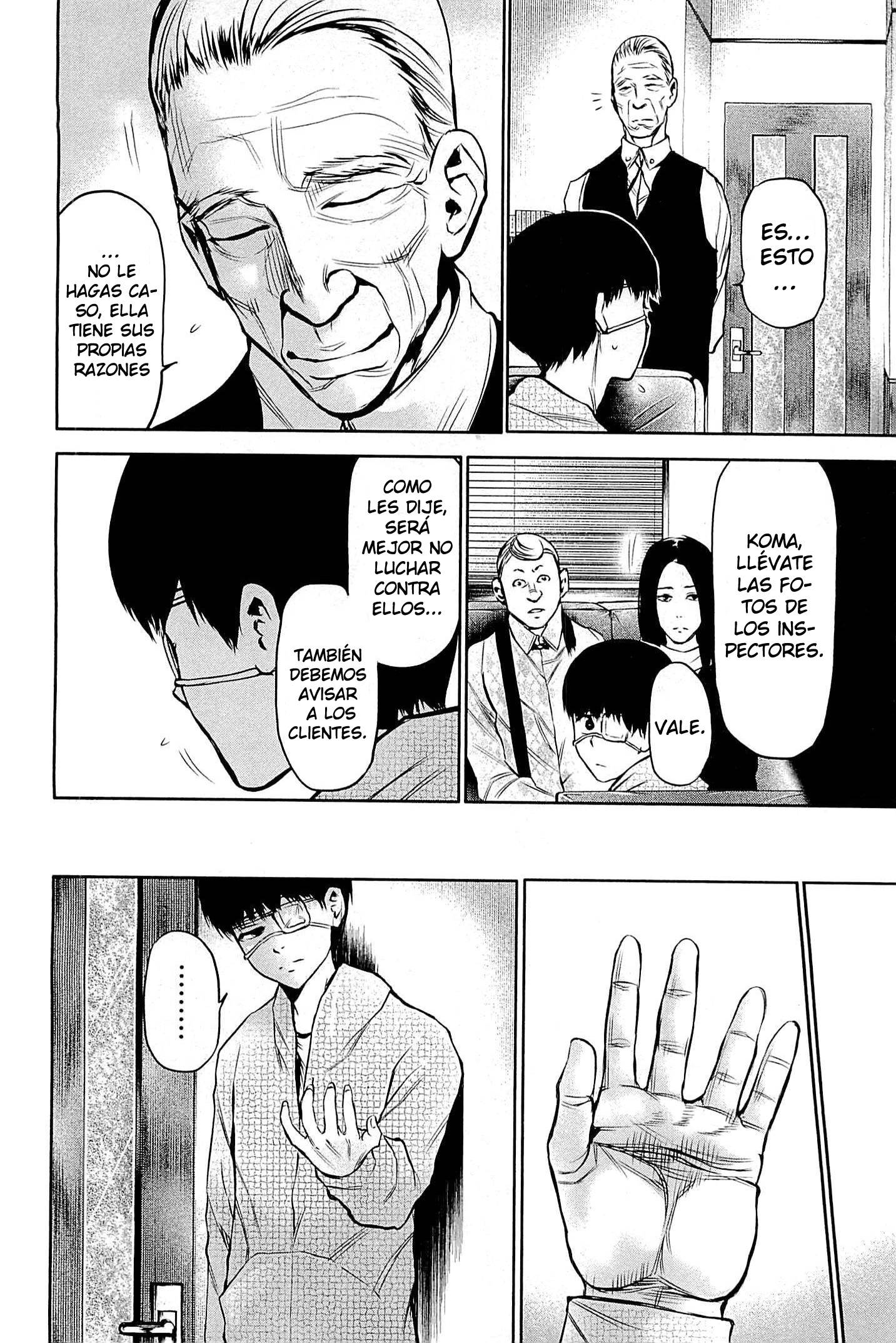 Read Tokyo Ghoul ES Manga Online