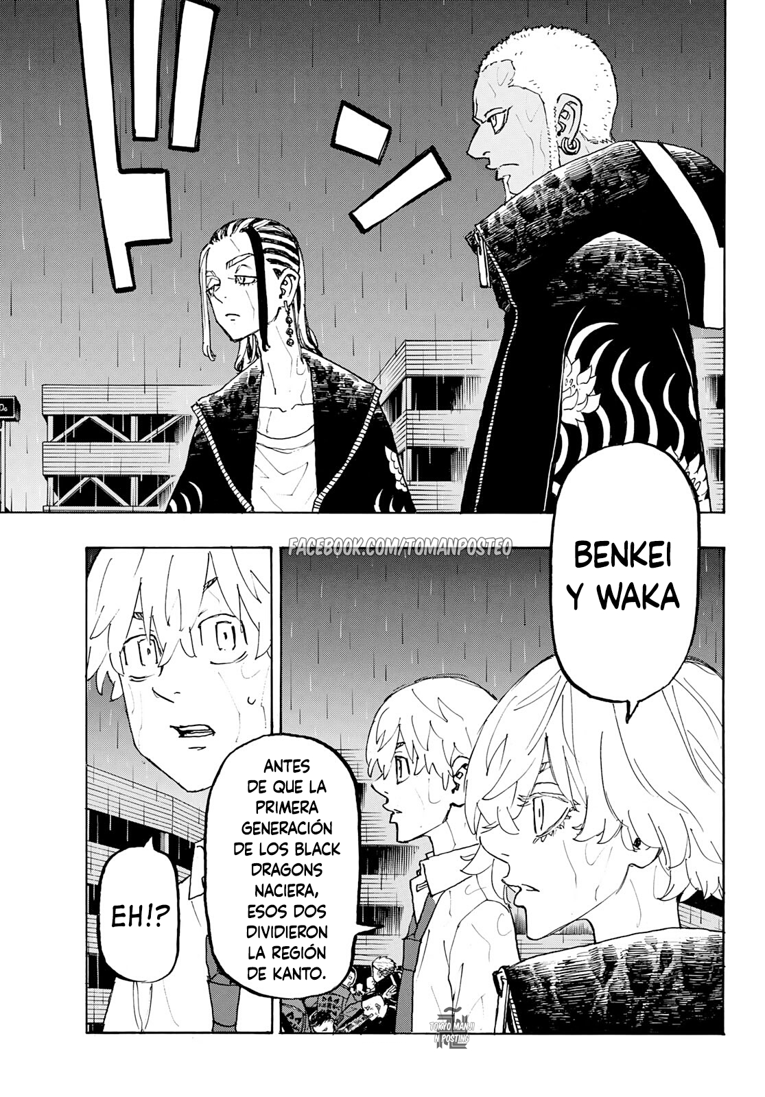 Read Tokyo Revengers ES Manga Online