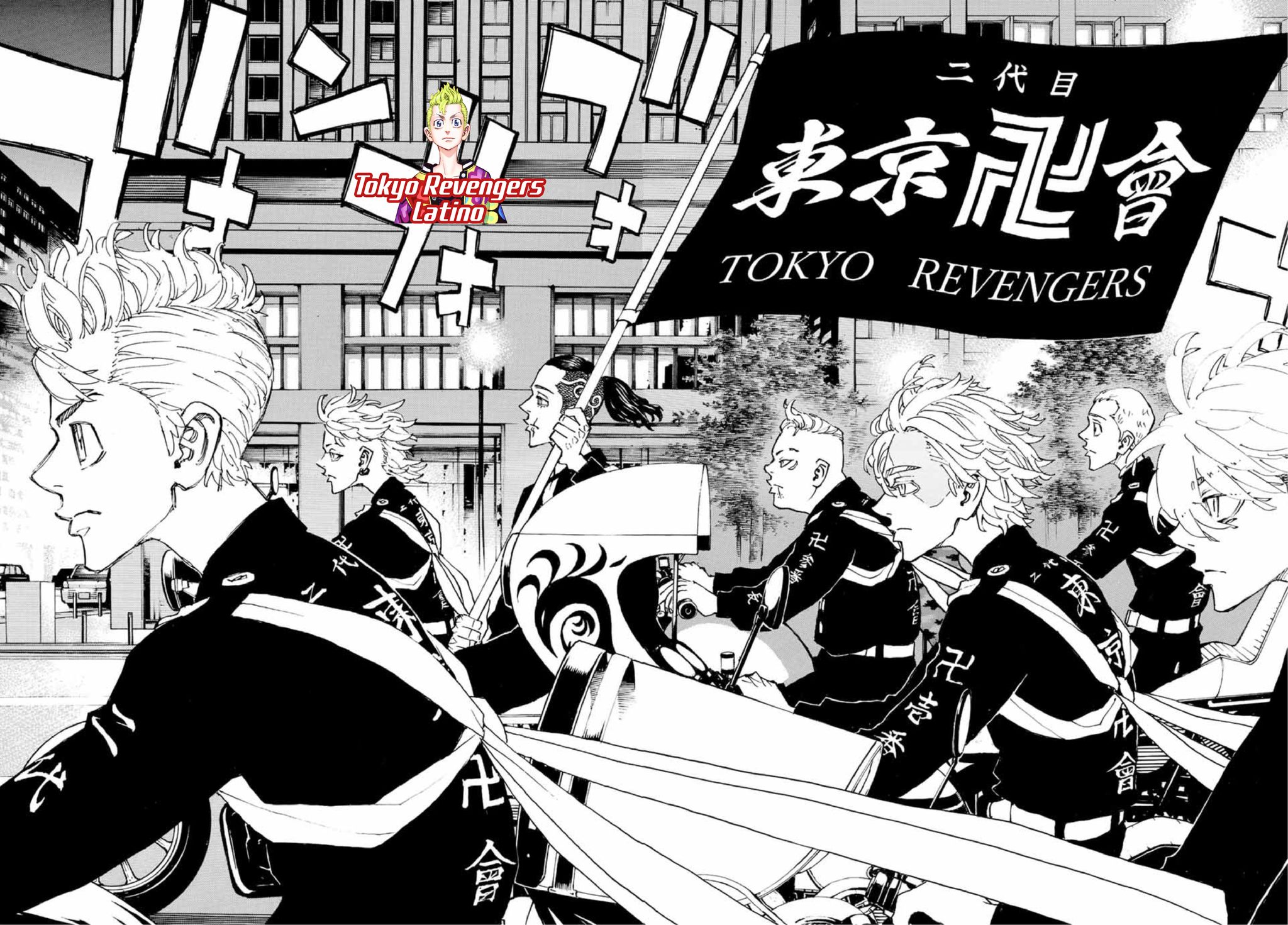 Read Tokyo Revengers ES Manga Online