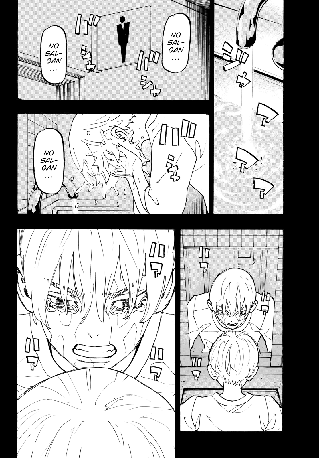 Read Tokyo Revengers ES Manga Online