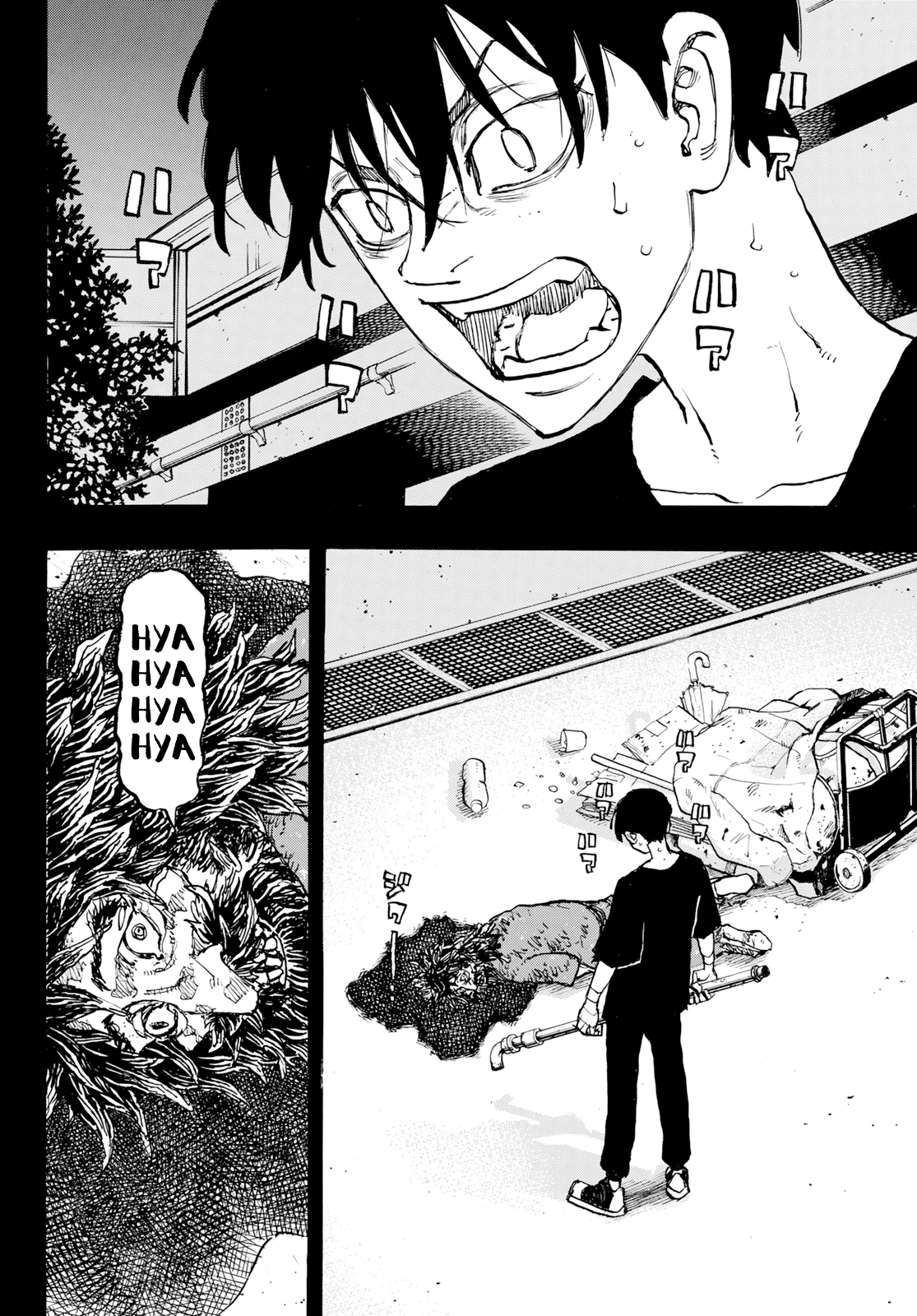 Read Tokyo Revengers ES Manga Online