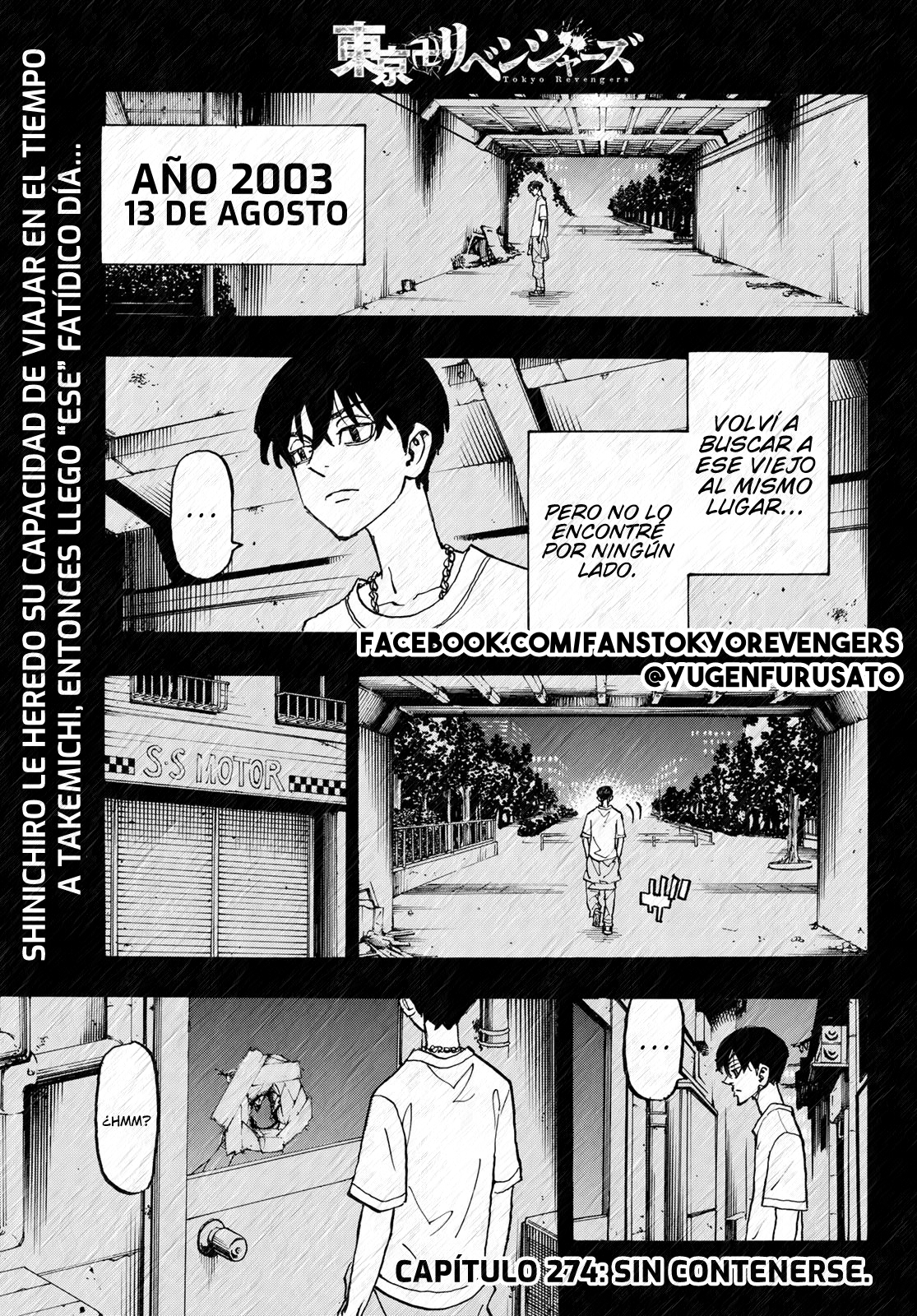 Read Tokyo Revengers ES Manga Online