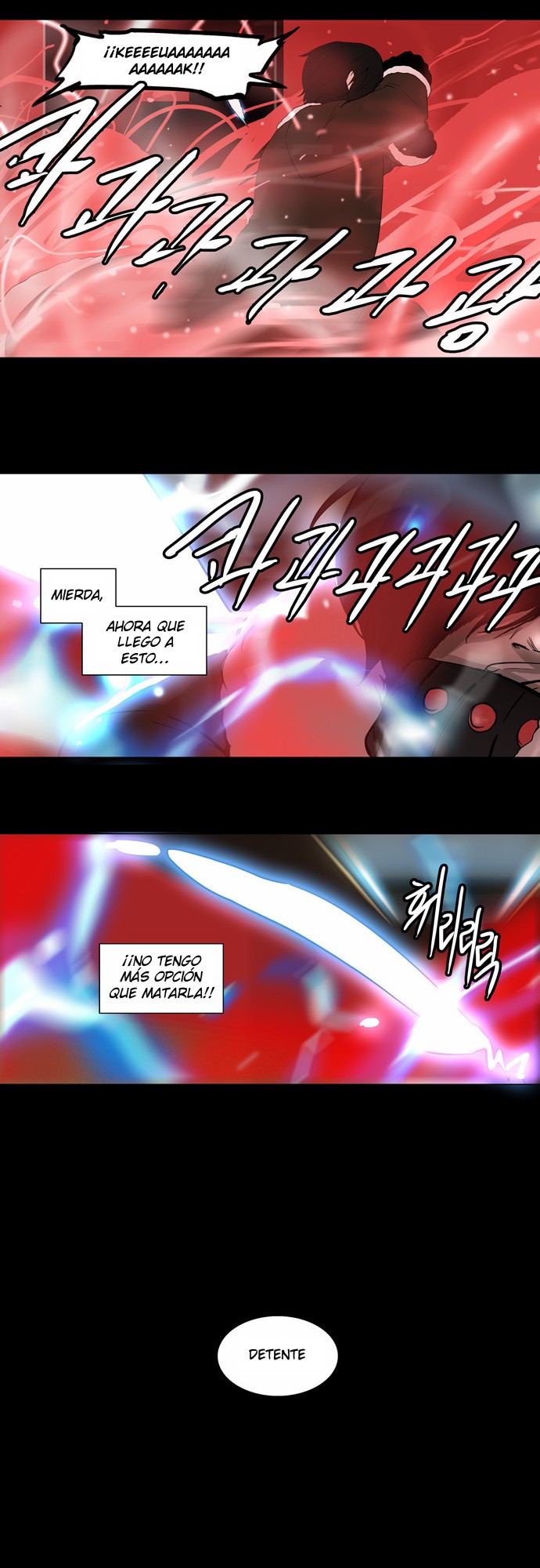 Read Torre de Dios ES Manga Online