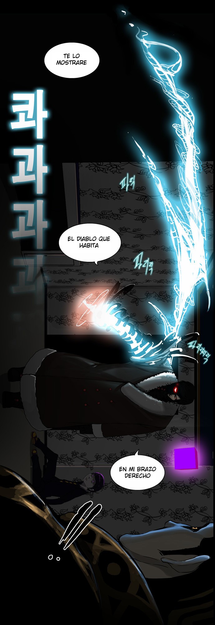 Read Torre de Dios ES Manga Online
