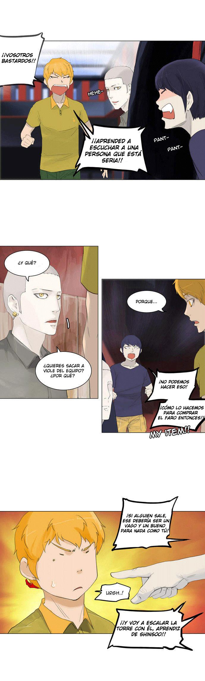 Read Torre de Dios ES Manga Online