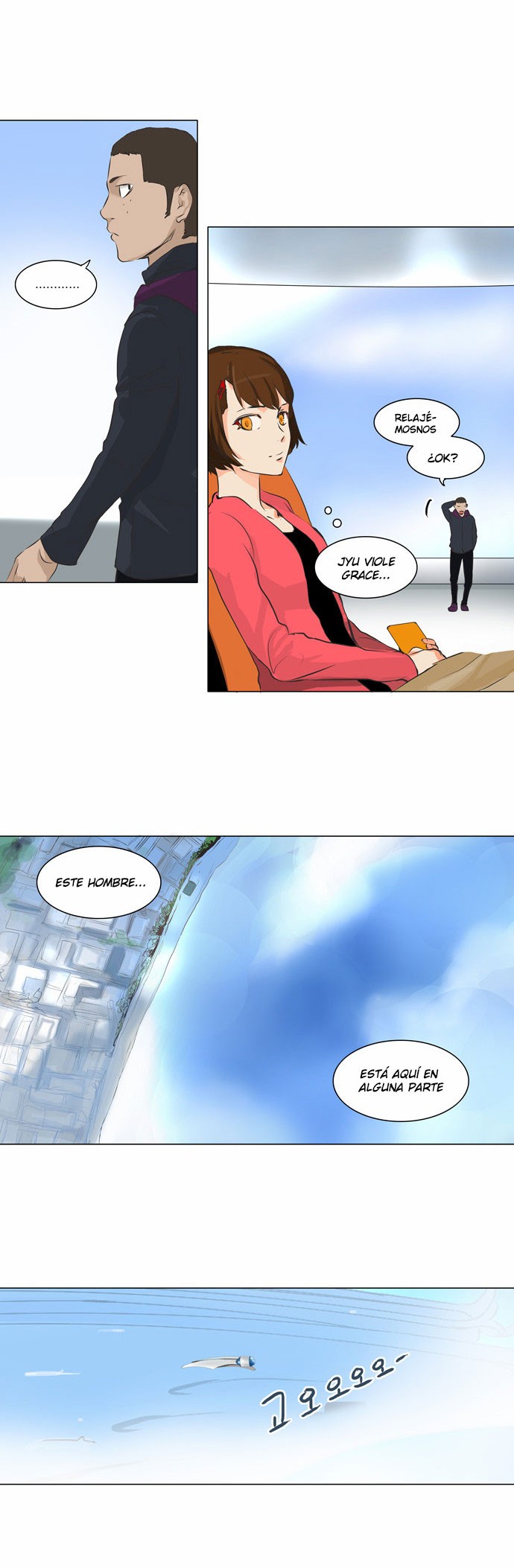 Read Torre de Dios ES Manga Online