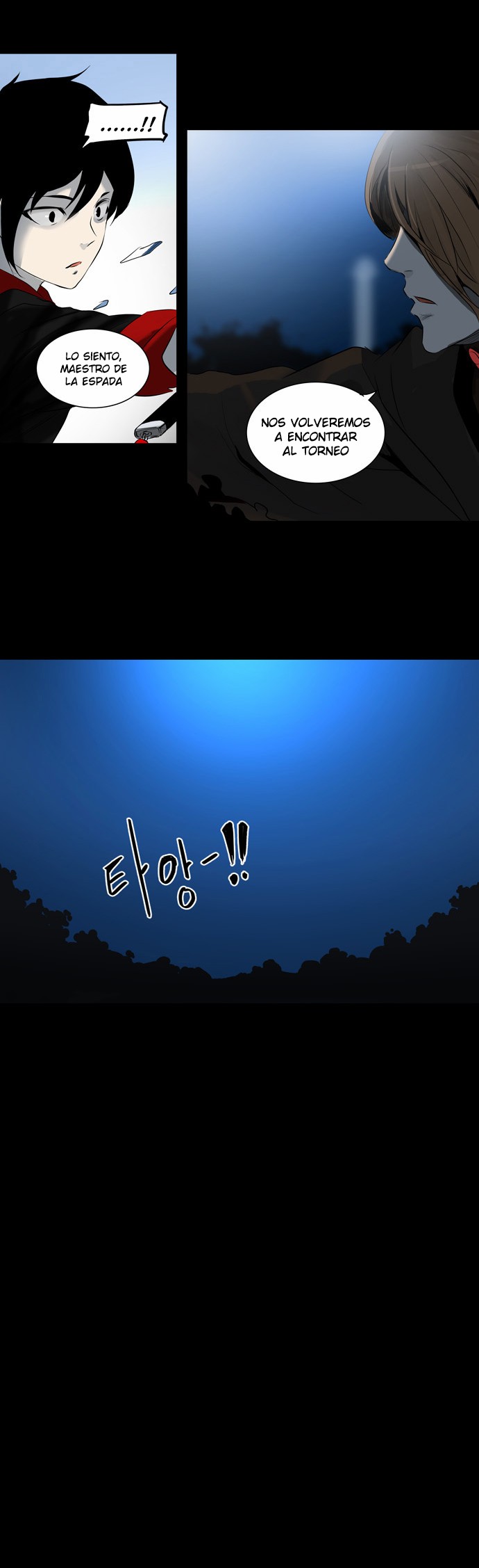 Read Torre de Dios ES Manga Online