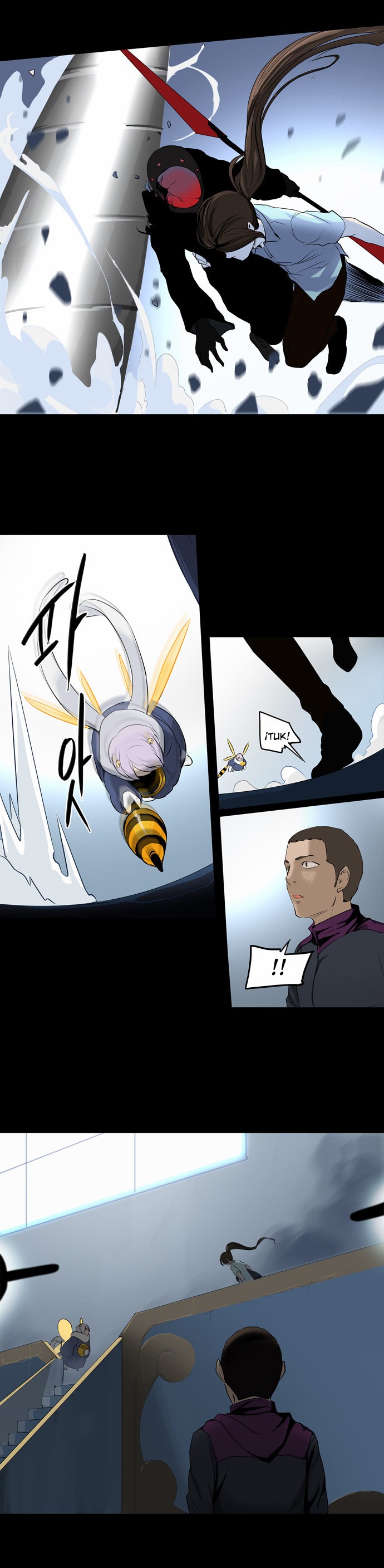 Read Torre de Dios ES Manga Online