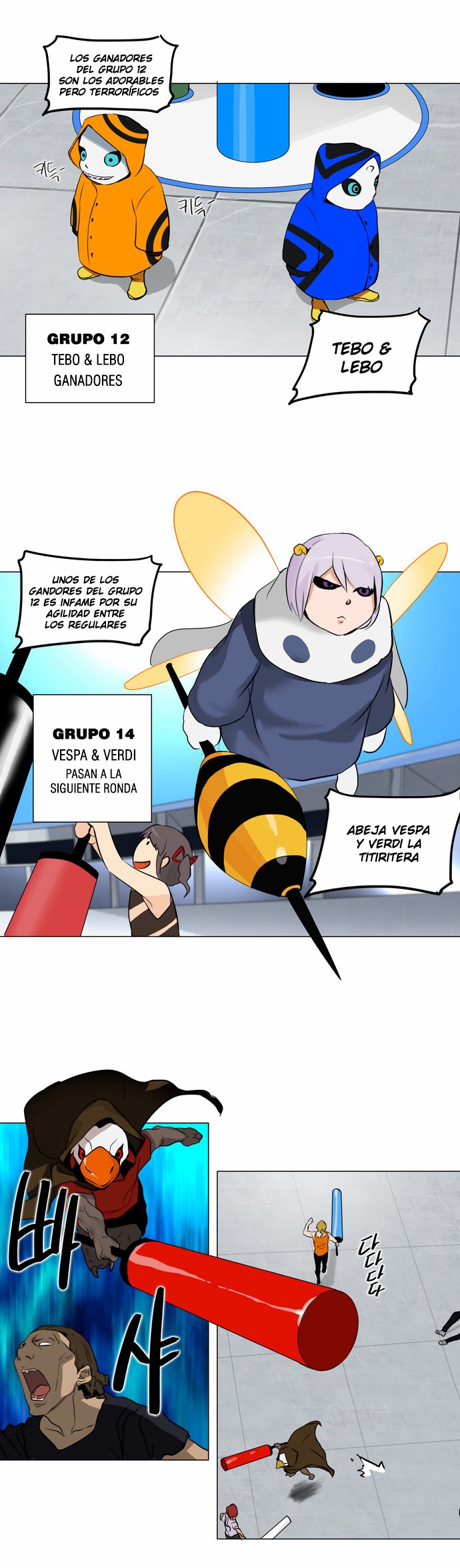 Read Torre de Dios ES Manga Online