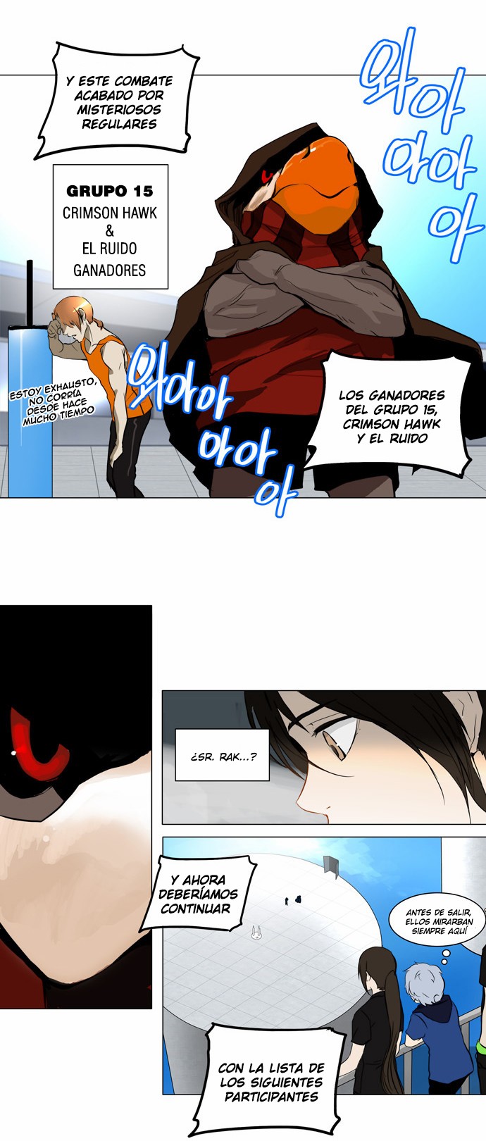 Read Torre de Dios ES Manga Online