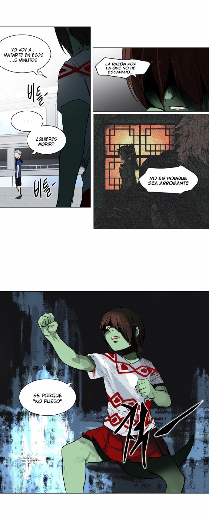 Read Torre de Dios ES Manga Online