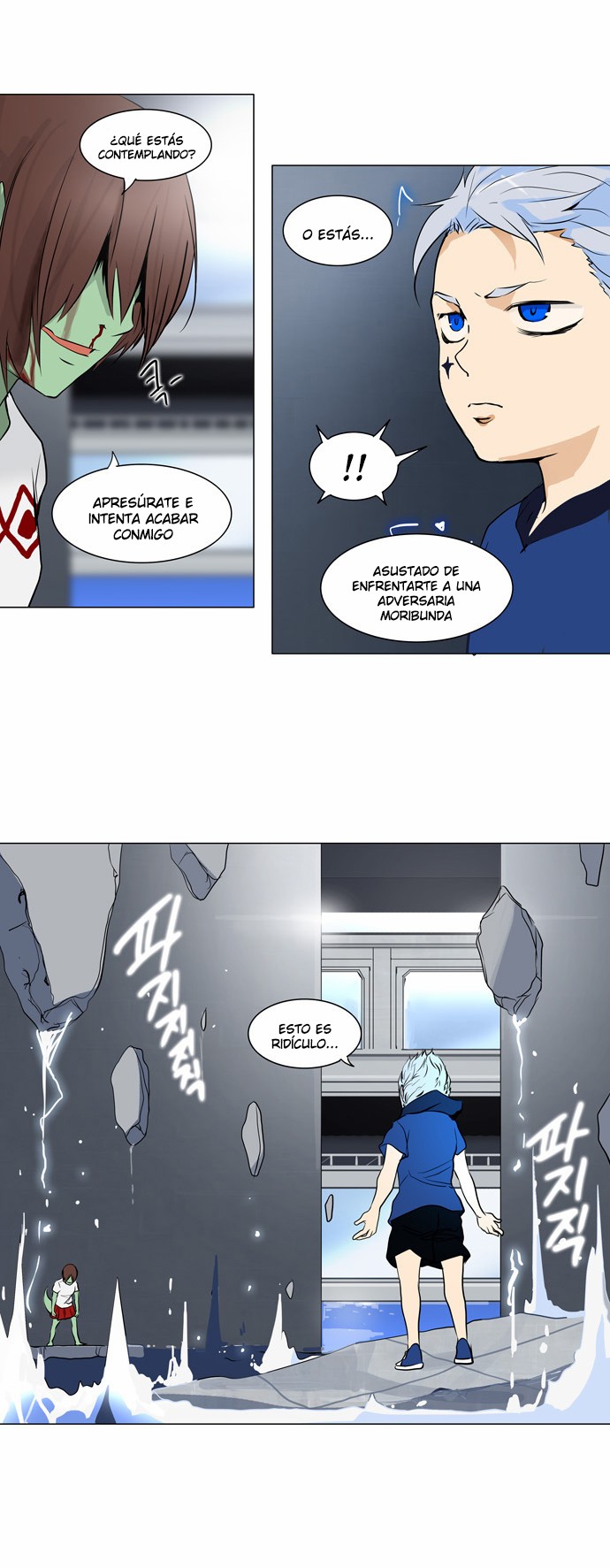 Read Torre de Dios ES Manga Online