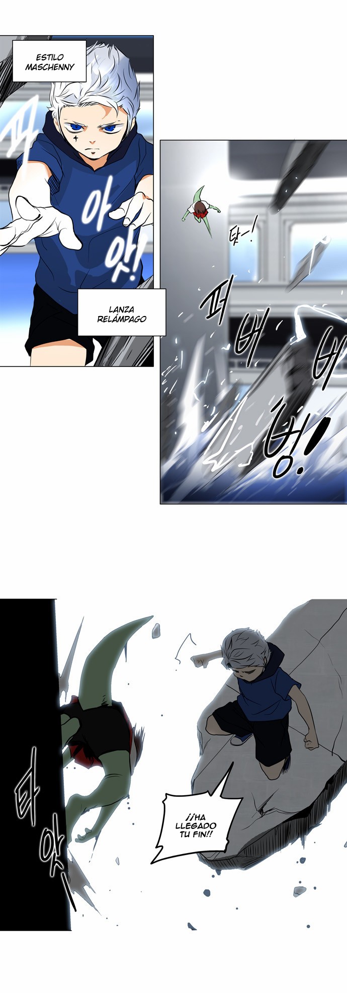Read Torre de Dios ES Manga Online