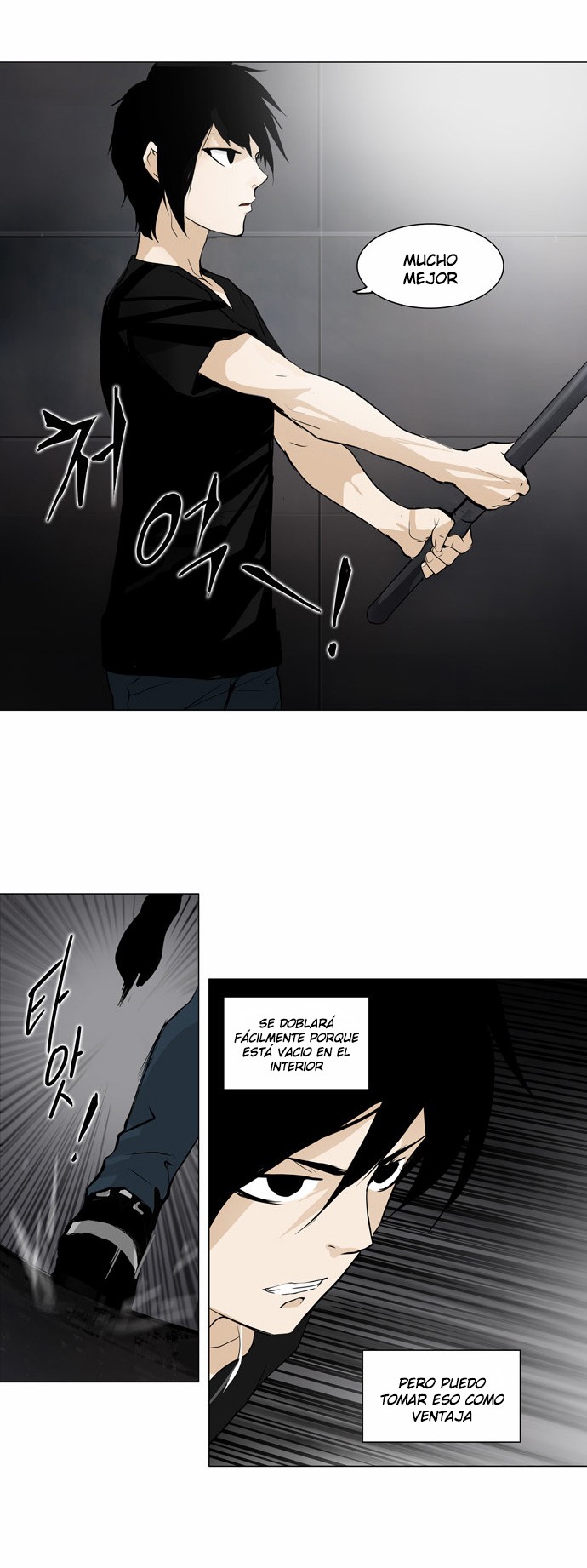 Read Torre de Dios ES Manga Online