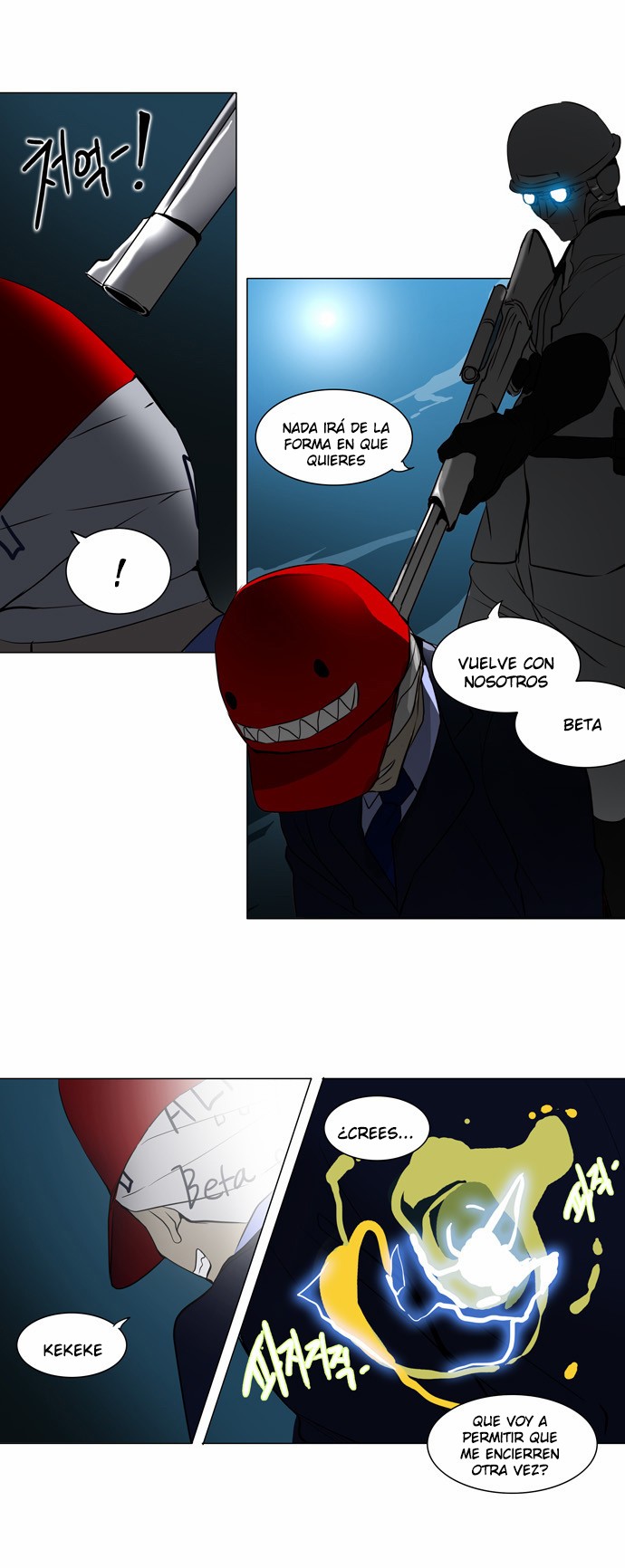 Read Torre de Dios ES Manga Online