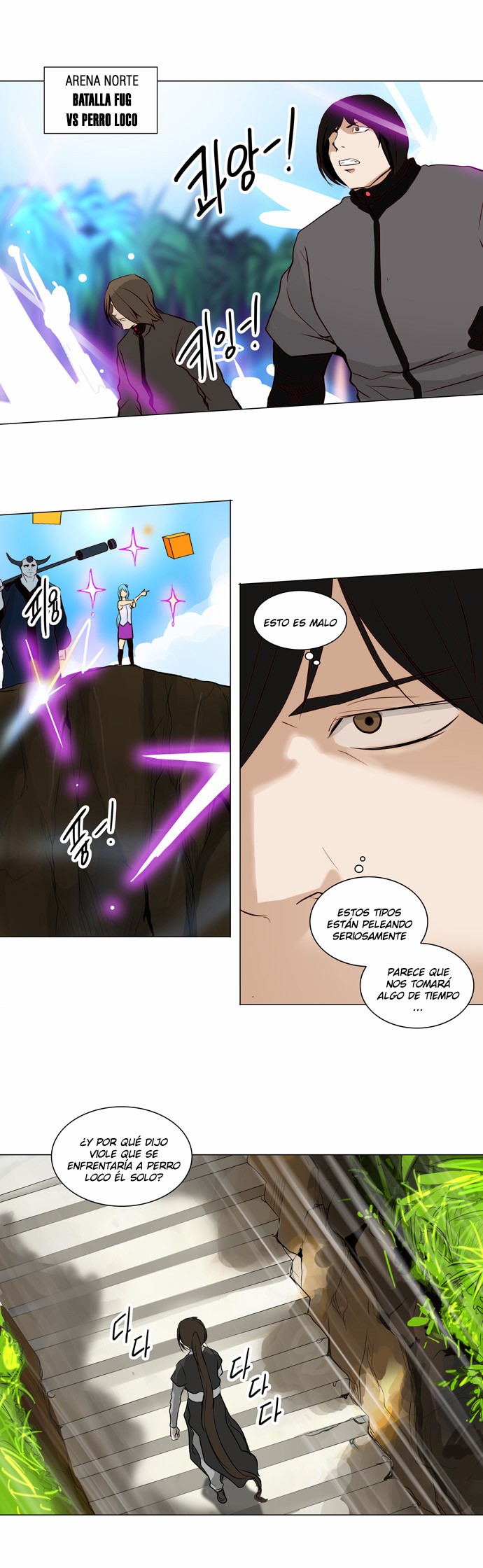 Read Torre de Dios ES Manga Online