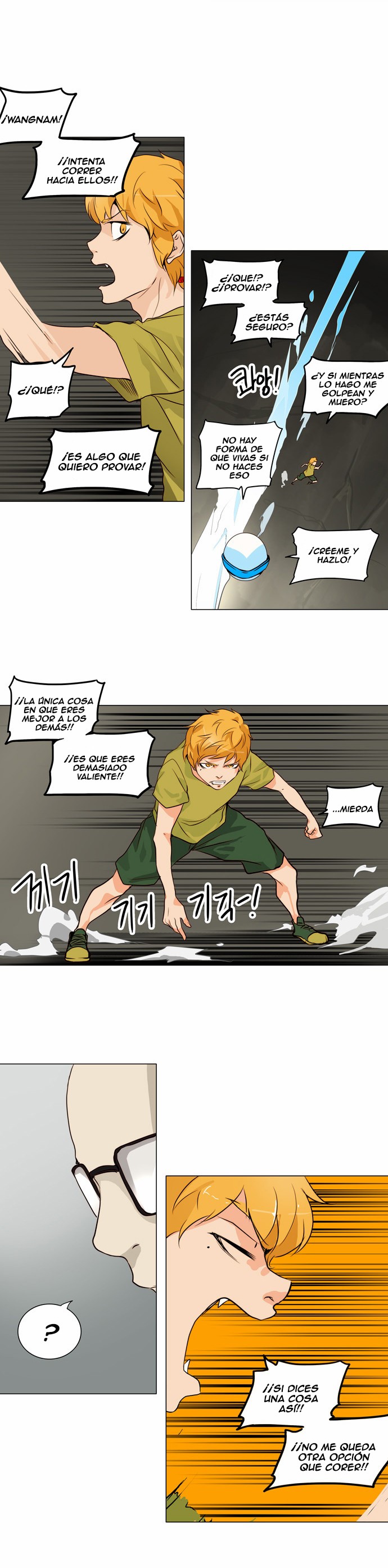 Read Torre de Dios ES Manga Online