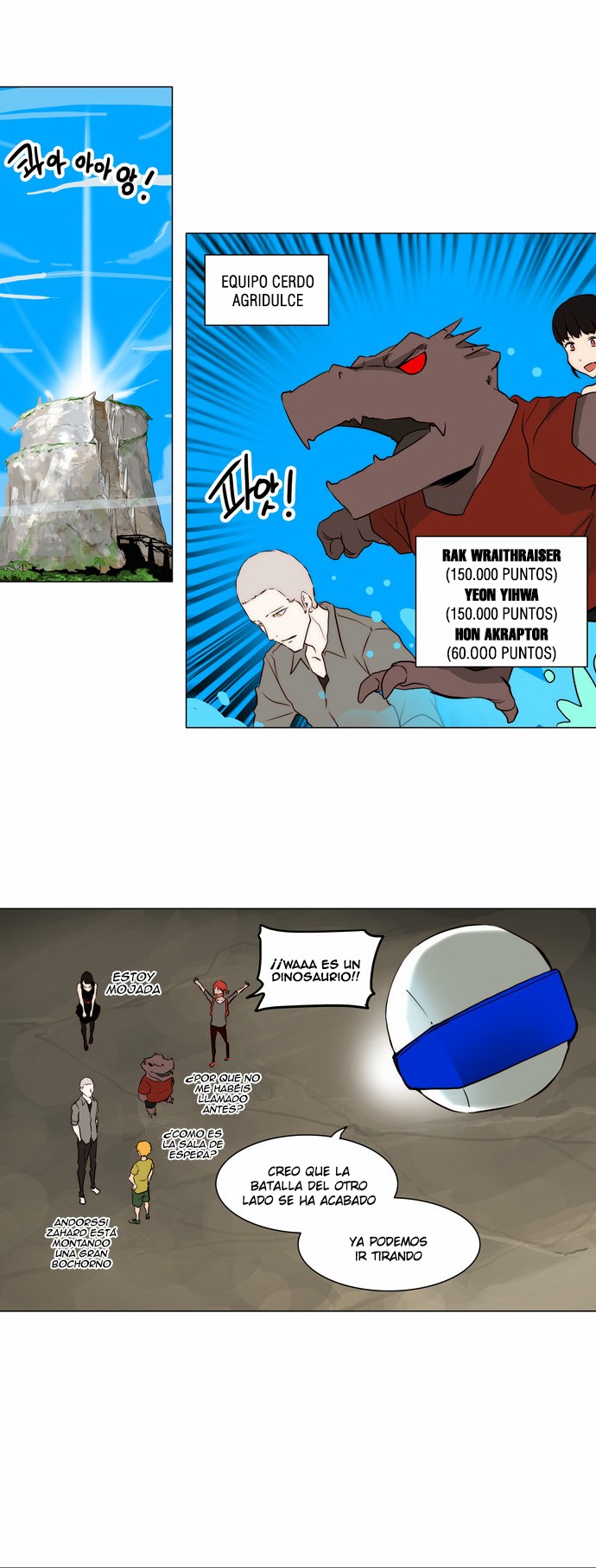 Read Torre de Dios ES Manga Online