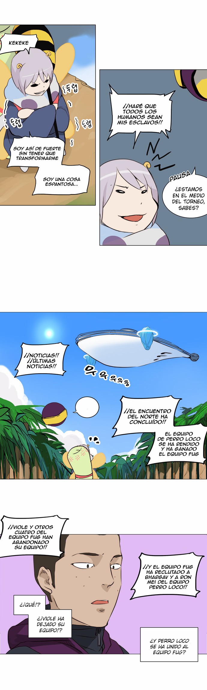 Read Torre de Dios ES Manga Online