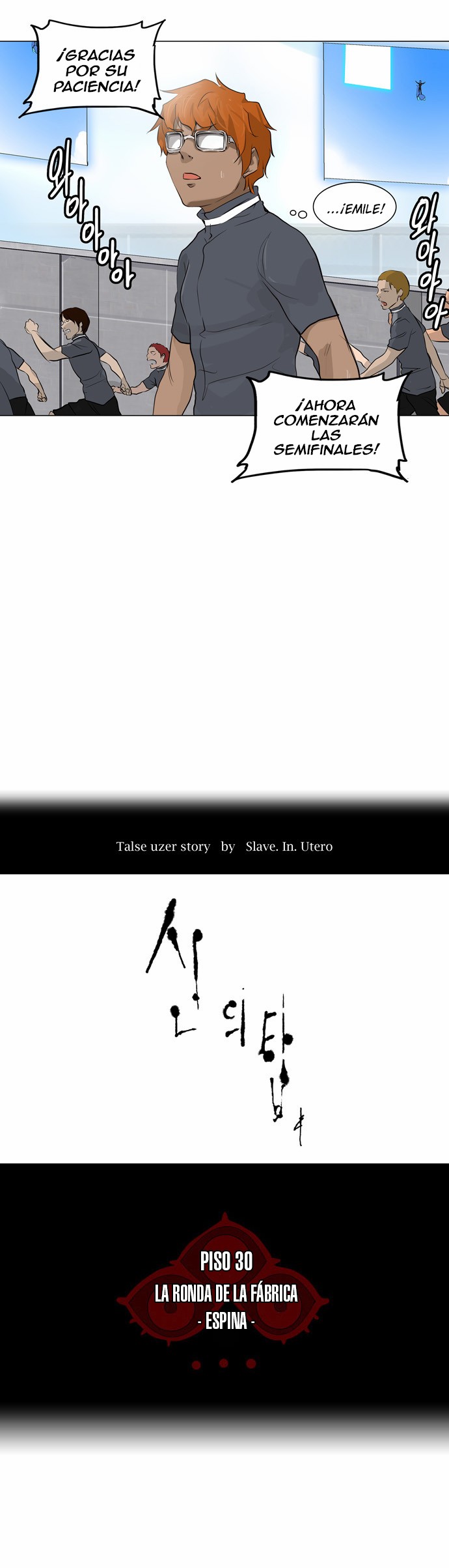 Read Torre de Dios ES Manga Online
