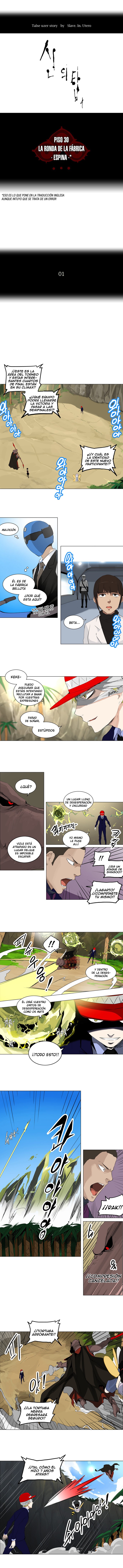 Read Torre de Dios ES Manga Online